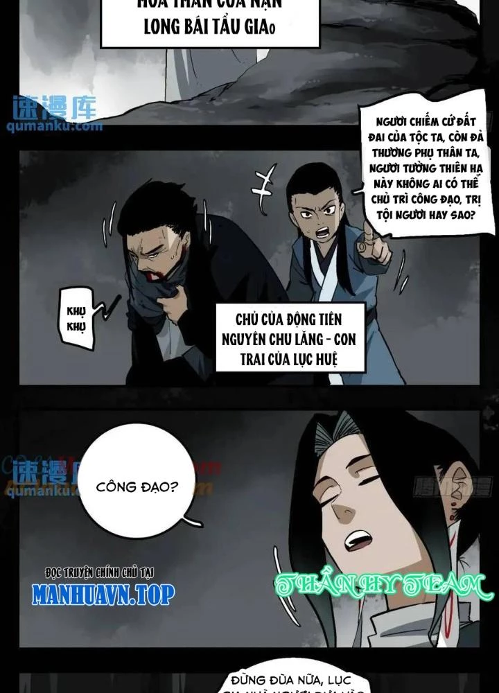 Truyền Võ Ngoại Truyện: Vua Cùng Tùy Tùng Chapter 16 - Trang 2