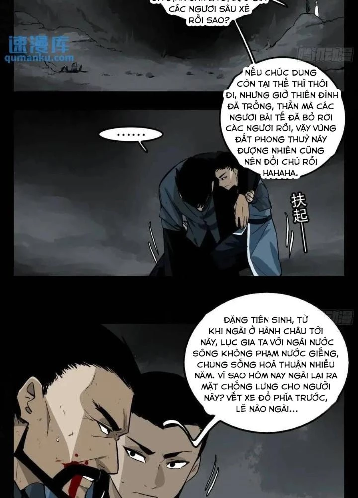 Truyền Võ Ngoại Truyện: Vua Cùng Tùy Tùng Chapter 16 - Trang 2