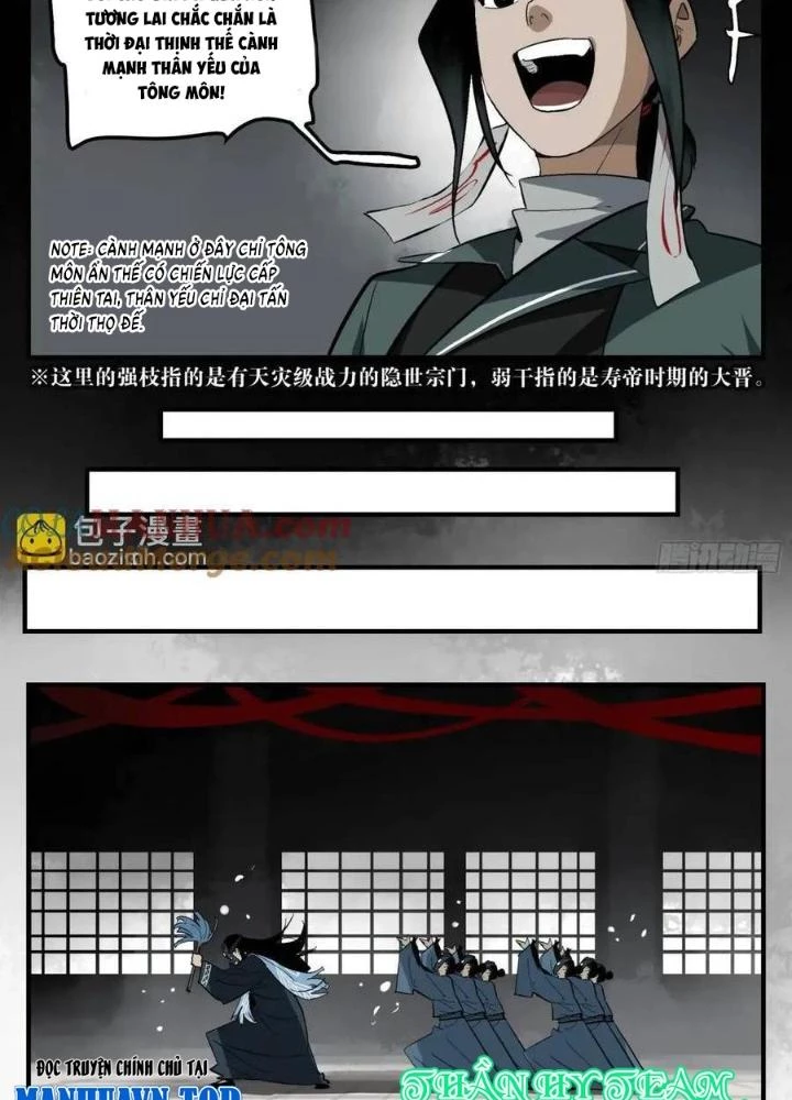 Truyền Võ Ngoại Truyện: Vua Cùng Tùy Tùng Chapter 16 - Trang 2