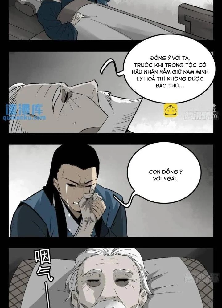 Truyền Võ Ngoại Truyện: Vua Cùng Tùy Tùng Chapter 16 - Trang 2