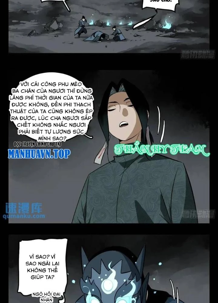 Truyền Võ Ngoại Truyện: Vua Cùng Tùy Tùng Chapter 16 - Trang 2