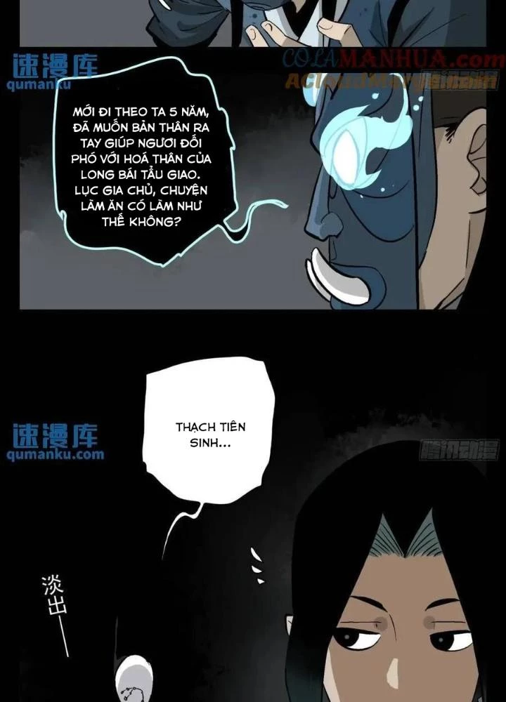 Truyền Võ Ngoại Truyện: Vua Cùng Tùy Tùng Chapter 16 - Trang 2