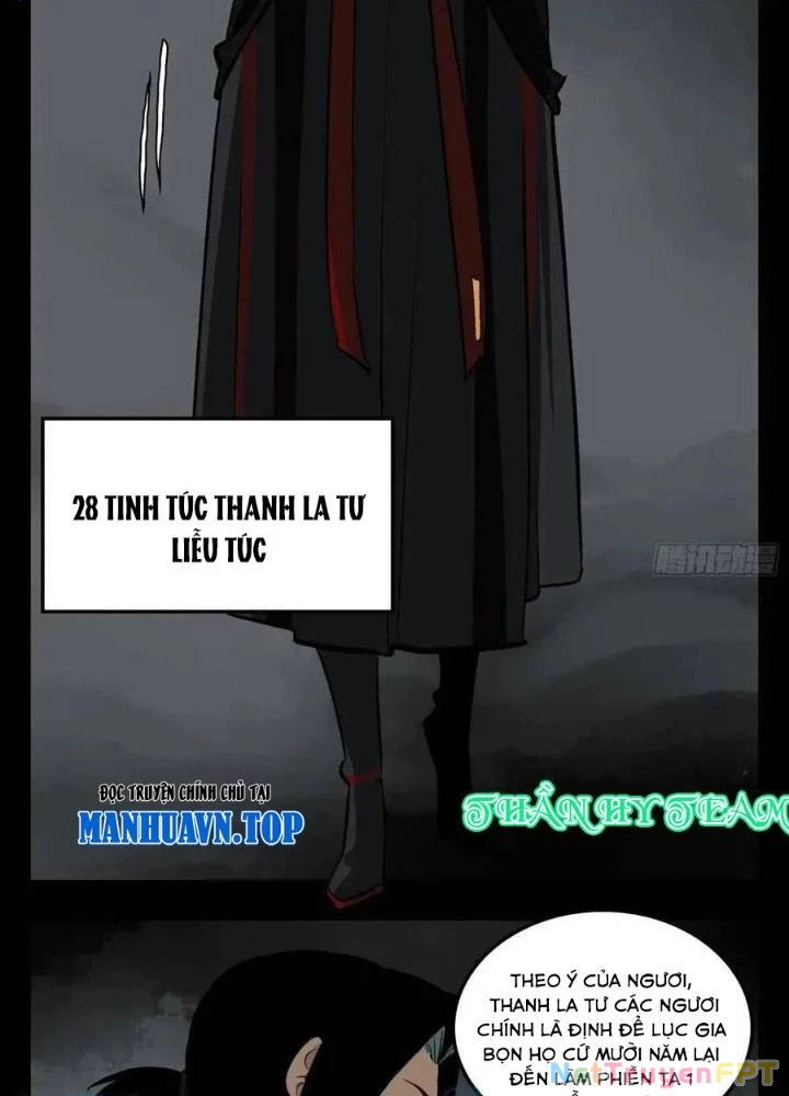 Truyền Võ Ngoại Truyện: Vua Cùng Tùy Tùng Chapter 16 - Trang 2