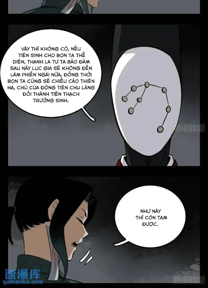 Truyền Võ Ngoại Truyện: Vua Cùng Tùy Tùng Chapter 16 - Trang 2