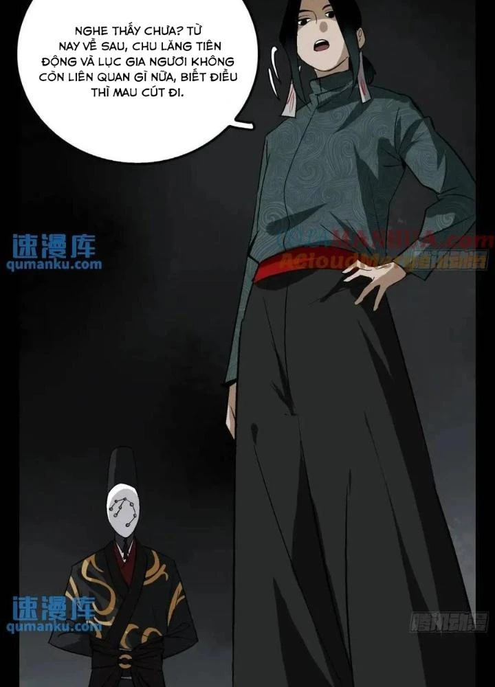 Truyền Võ Ngoại Truyện: Vua Cùng Tùy Tùng Chapter 16 - Trang 2
