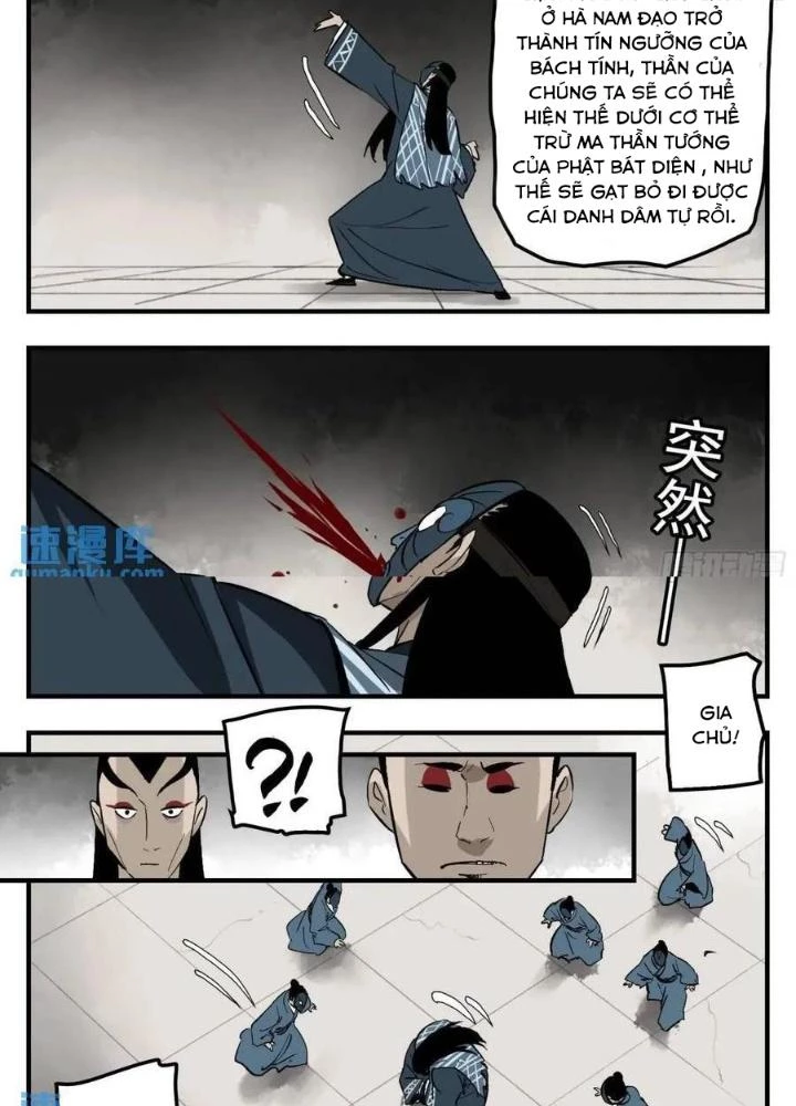 Truyền Võ Ngoại Truyện: Vua Cùng Tùy Tùng Chapter 16 - Trang 2