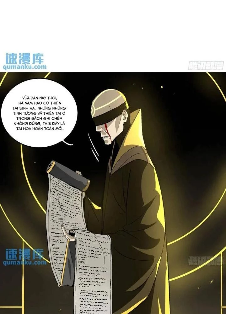 Truyền Võ Ngoại Truyện: Vua Cùng Tùy Tùng Chapter 17 - Trang 2