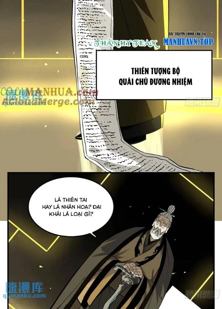 Truyền Võ Ngoại Truyện: Vua Cùng Tùy Tùng Chapter 17 - Trang 2
