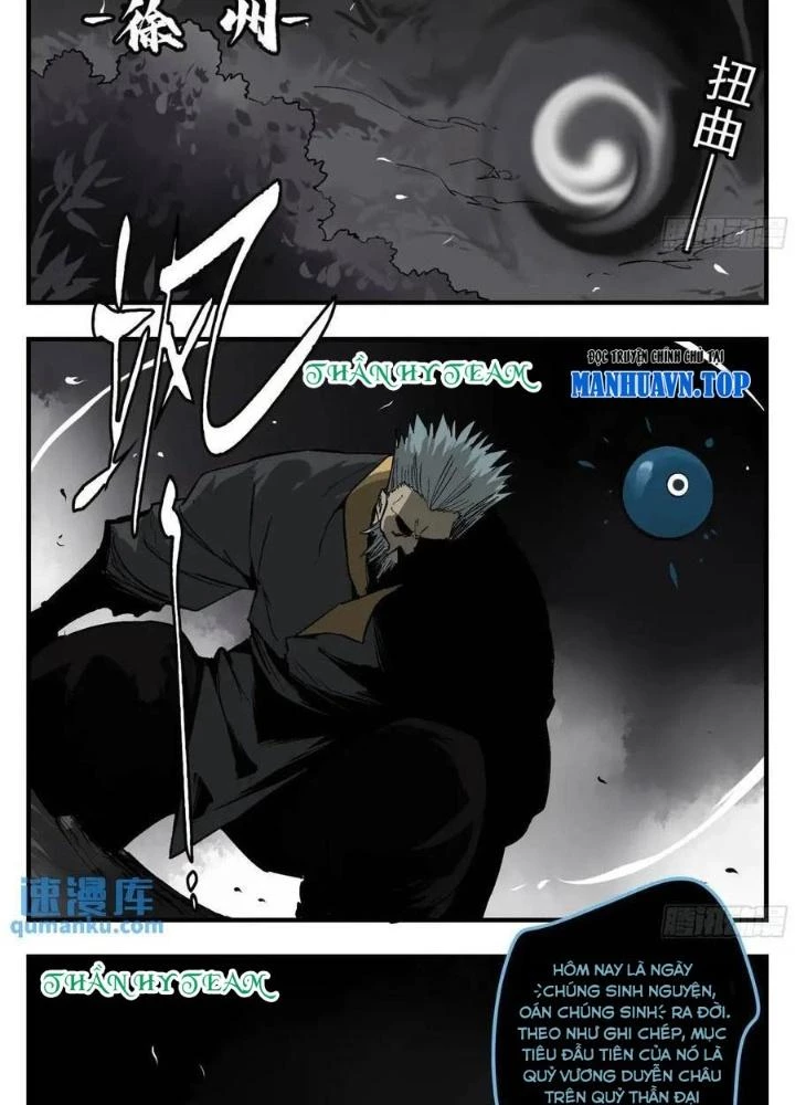 Truyền Võ Ngoại Truyện: Vua Cùng Tùy Tùng Chapter 17 - Trang 2