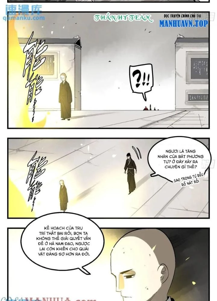 Truyền Võ Ngoại Truyện: Vua Cùng Tùy Tùng Chapter 17 - Trang 2