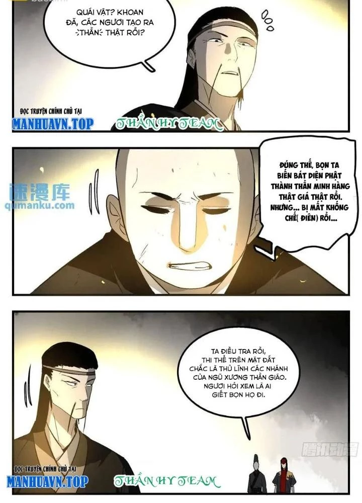 Truyền Võ Ngoại Truyện: Vua Cùng Tùy Tùng Chapter 17 - Trang 2