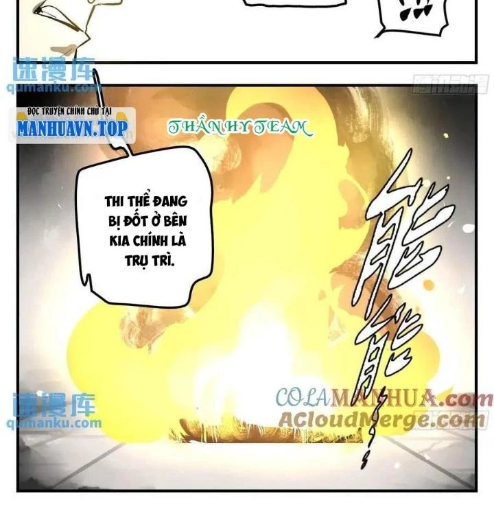 Truyền Võ Ngoại Truyện: Vua Cùng Tùy Tùng Chapter 17 - Trang 2