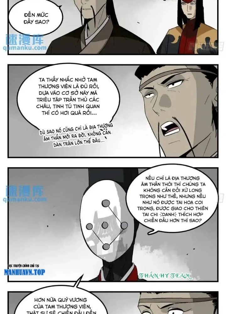 Truyền Võ Ngoại Truyện: Vua Cùng Tùy Tùng Chapter 18 - Trang 2