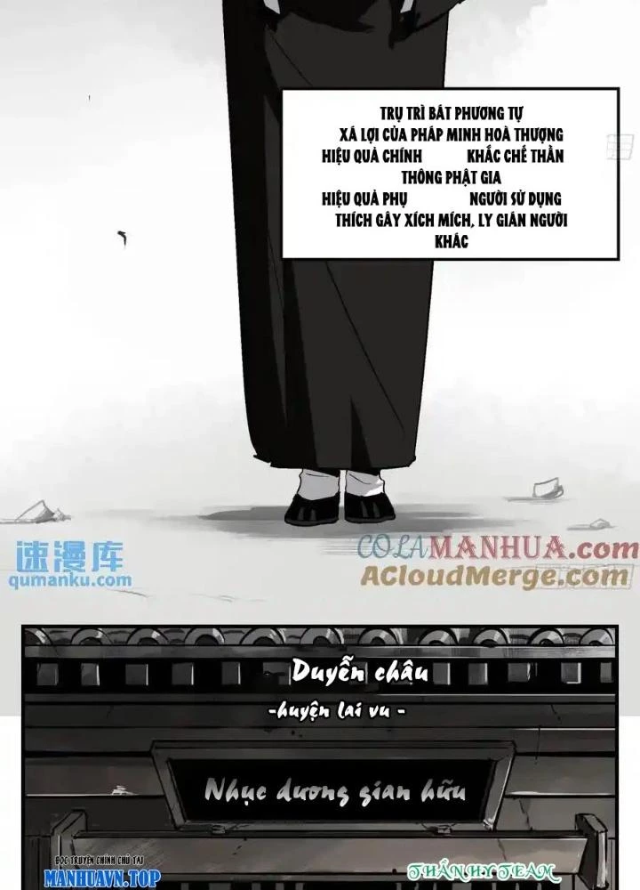 Truyền Võ Ngoại Truyện: Vua Cùng Tùy Tùng Chapter 18 - Trang 2