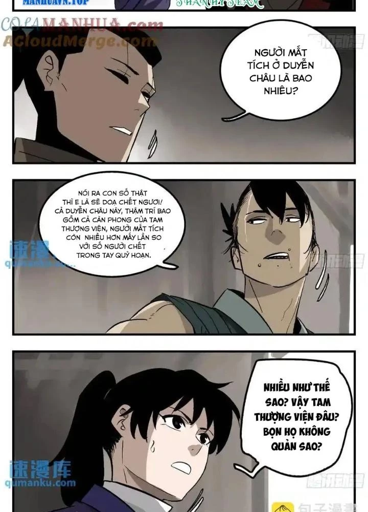 Truyền Võ Ngoại Truyện: Vua Cùng Tùy Tùng Chapter 18 - Trang 2