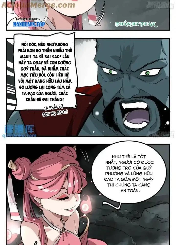 Truyền Võ Ngoại Truyện: Vua Cùng Tùy Tùng Chapter 18 - Trang 2