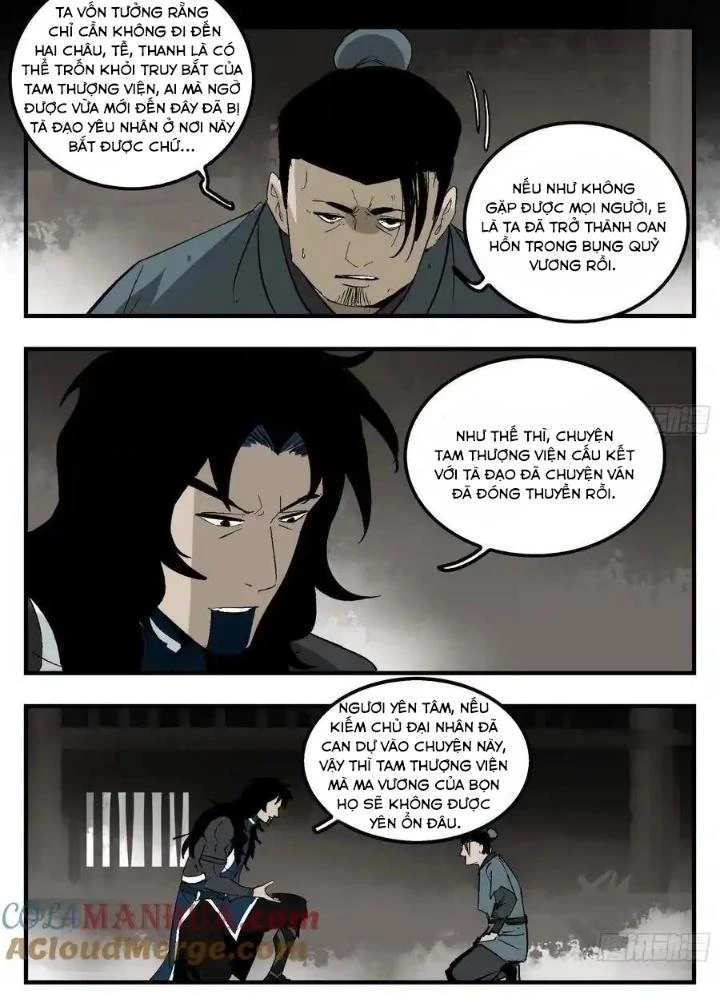 Truyền Võ Ngoại Truyện: Vua Cùng Tùy Tùng Chapter 19 - Trang 2