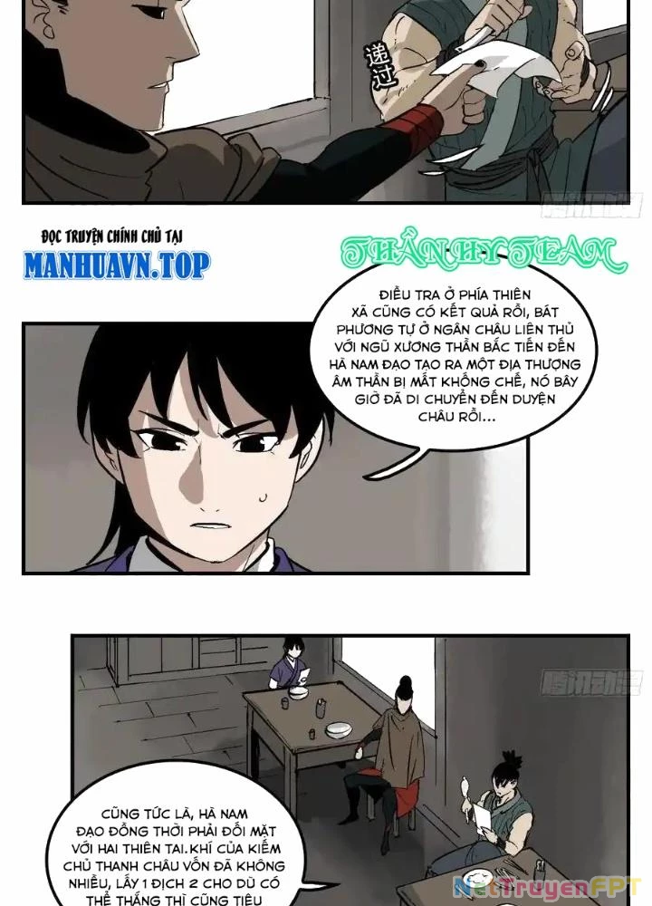 Truyền Võ Ngoại Truyện: Vua Cùng Tùy Tùng Chapter 19 - Trang 2