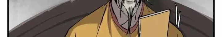 Truyền Võ Ngoại Truyện: Vua Cùng Tùy Tùng Chapter 19 - Trang 2