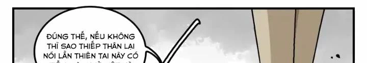 Truyền Võ Ngoại Truyện: Vua Cùng Tùy Tùng Chapter 19 - Trang 2