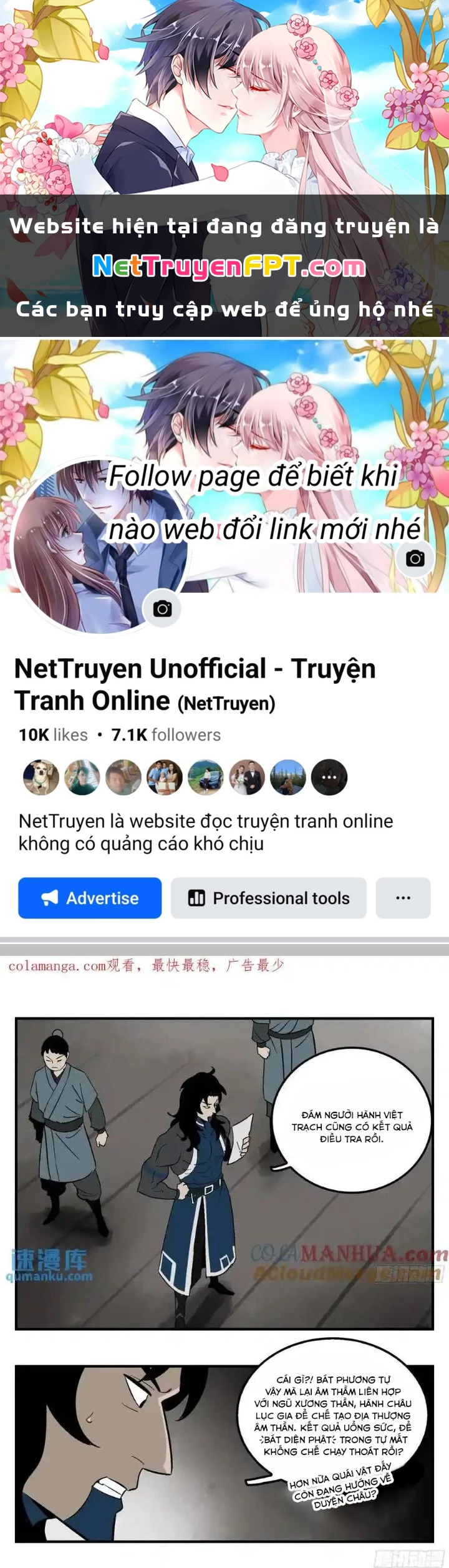 Truyền Võ Ngoại Truyện: Vua Cùng Tùy Tùng Chapter 20 - Trang 2