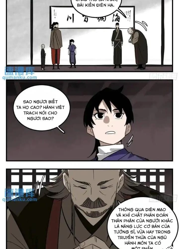 Truyền Võ Ngoại Truyện: Vua Cùng Tùy Tùng Chapter 20 - Trang 2