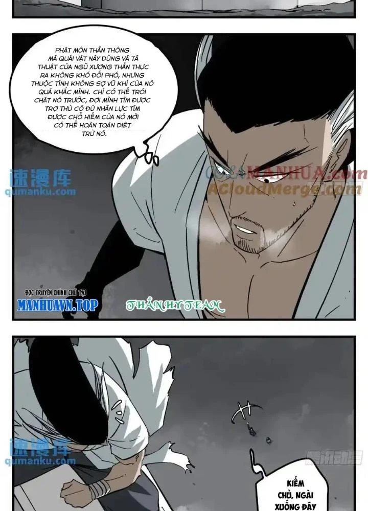 Truyền Võ Ngoại Truyện: Vua Cùng Tùy Tùng Chapter 21 - Trang 2