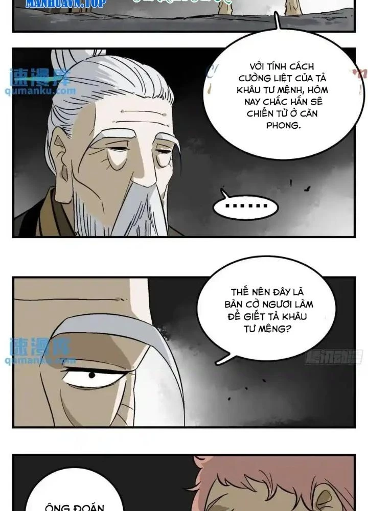 Truyền Võ Ngoại Truyện: Vua Cùng Tùy Tùng Chapter 21 - Trang 2