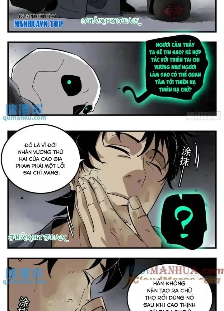 Truyền Võ Ngoại Truyện: Vua Cùng Tùy Tùng Chapter 21 - Trang 2