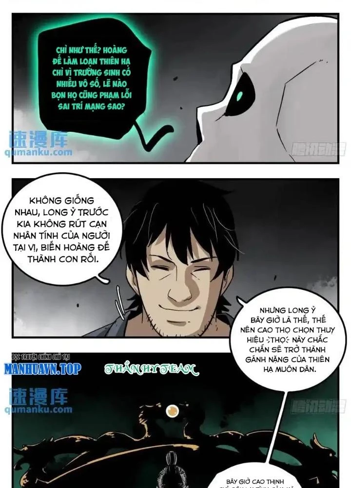 Truyền Võ Ngoại Truyện: Vua Cùng Tùy Tùng Chapter 21 - Trang 2