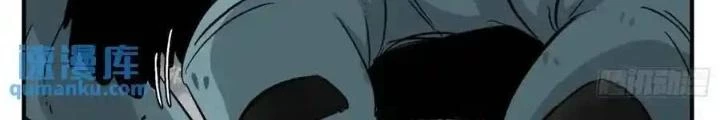 Truyền Võ Ngoại Truyện: Vua Cùng Tùy Tùng Chapter 21 - Trang 2