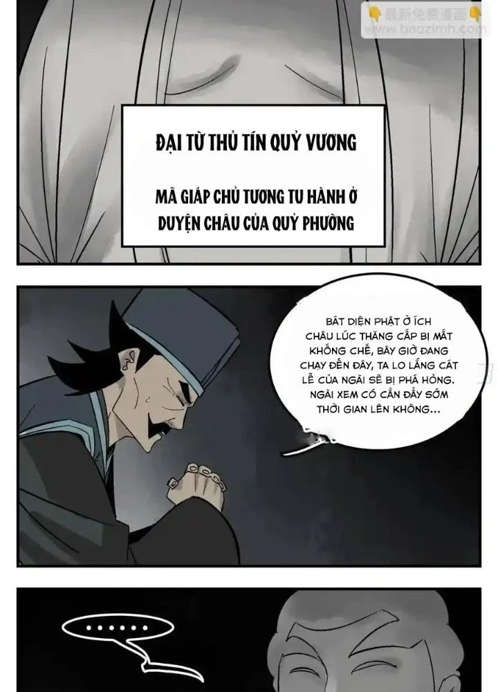 Truyền Võ Ngoại Truyện: Vua Cùng Tùy Tùng Chapter 22 - Trang 2