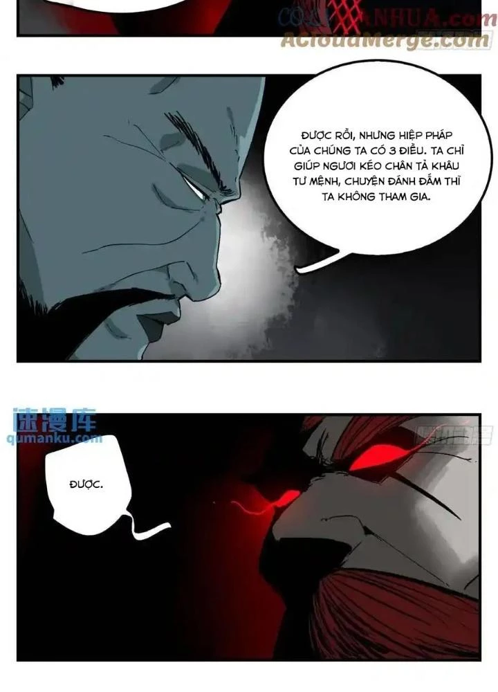 Truyền Võ Ngoại Truyện: Vua Cùng Tùy Tùng Chapter 22 - Trang 2