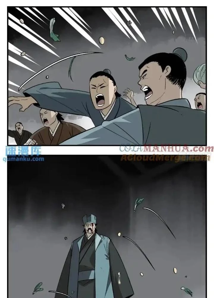 Truyền Võ Ngoại Truyện: Vua Cùng Tùy Tùng Chapter 23 - Trang 2