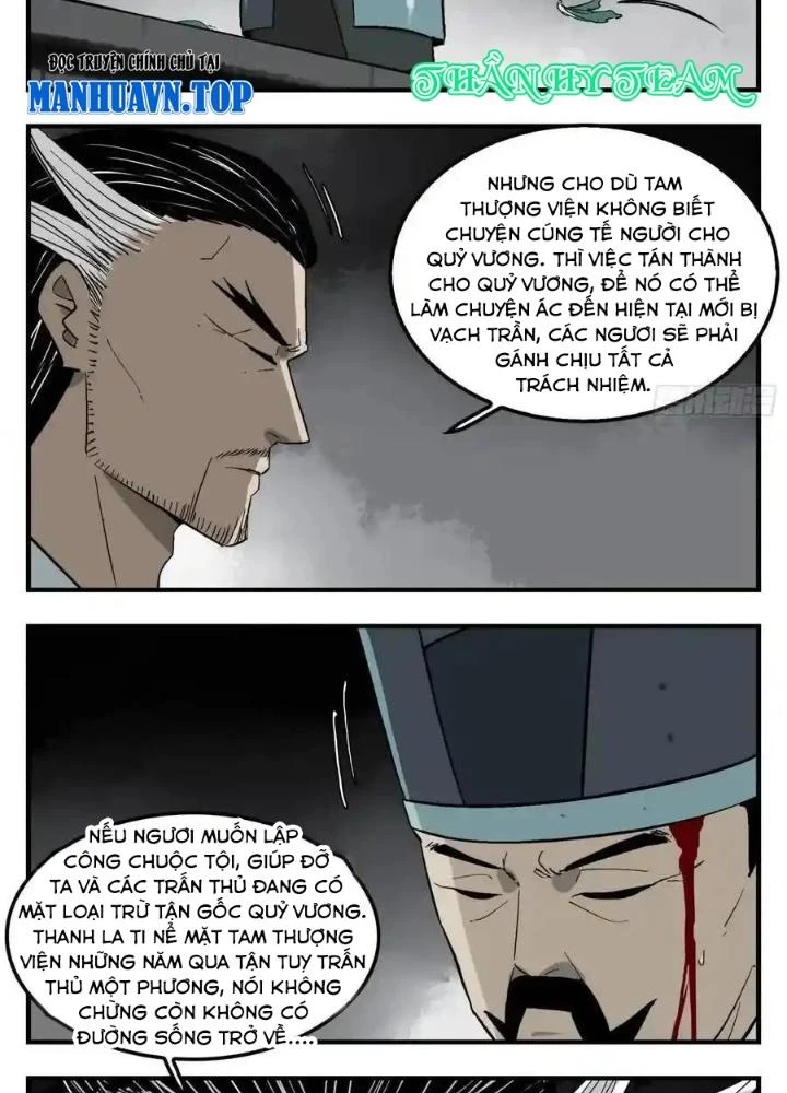 Truyền Võ Ngoại Truyện: Vua Cùng Tùy Tùng Chapter 23 - Trang 2
