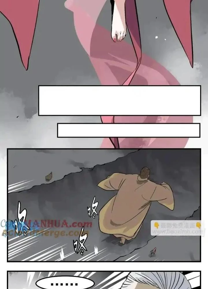 Truyền Võ Ngoại Truyện: Vua Cùng Tùy Tùng Chapter 23 - Trang 2