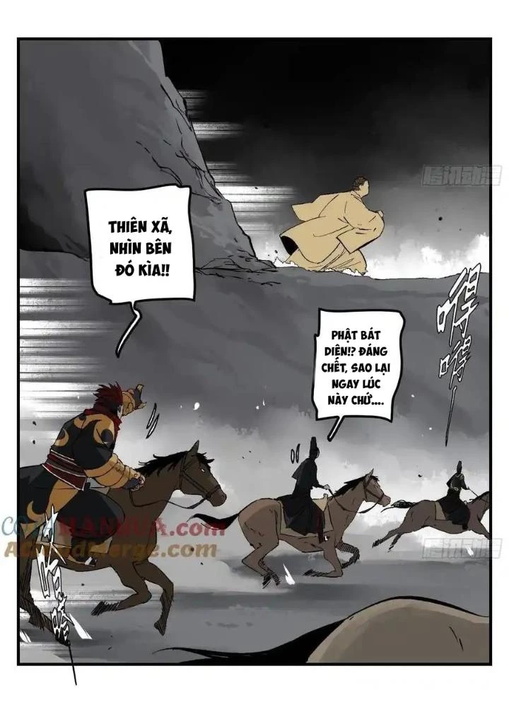 Truyền Võ Ngoại Truyện: Vua Cùng Tùy Tùng Chapter 25 - Trang 2