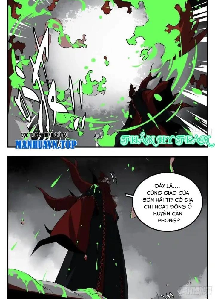 Truyền Võ Ngoại Truyện: Vua Cùng Tùy Tùng Chapter 25 - Trang 2