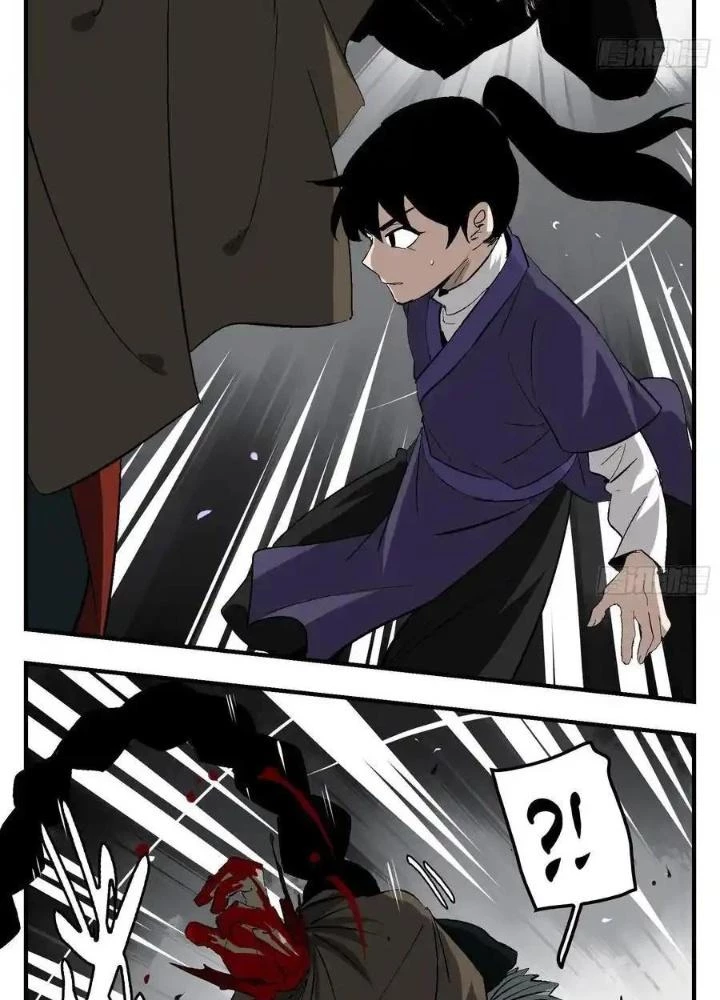 Truyền Võ Ngoại Truyện: Vua Cùng Tùy Tùng Chapter 25 - Trang 2