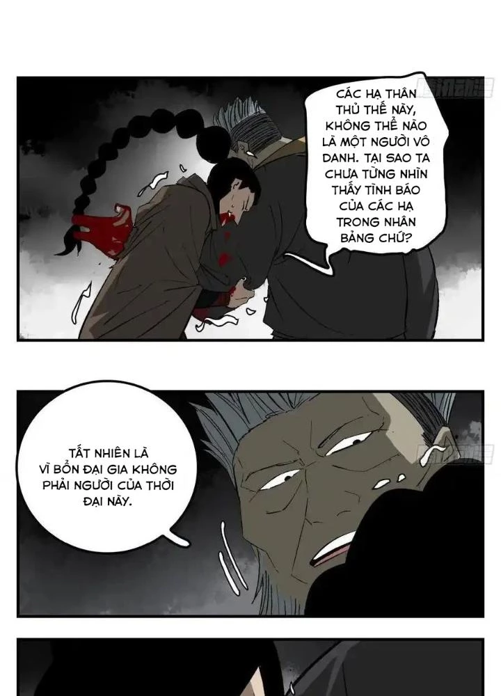 Truyền Võ Ngoại Truyện: Vua Cùng Tùy Tùng Chapter 25 - Trang 2