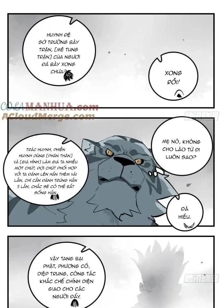 Truyền Võ Ngoại Truyện: Vua Cùng Tùy Tùng Chapter 27 - Trang 2