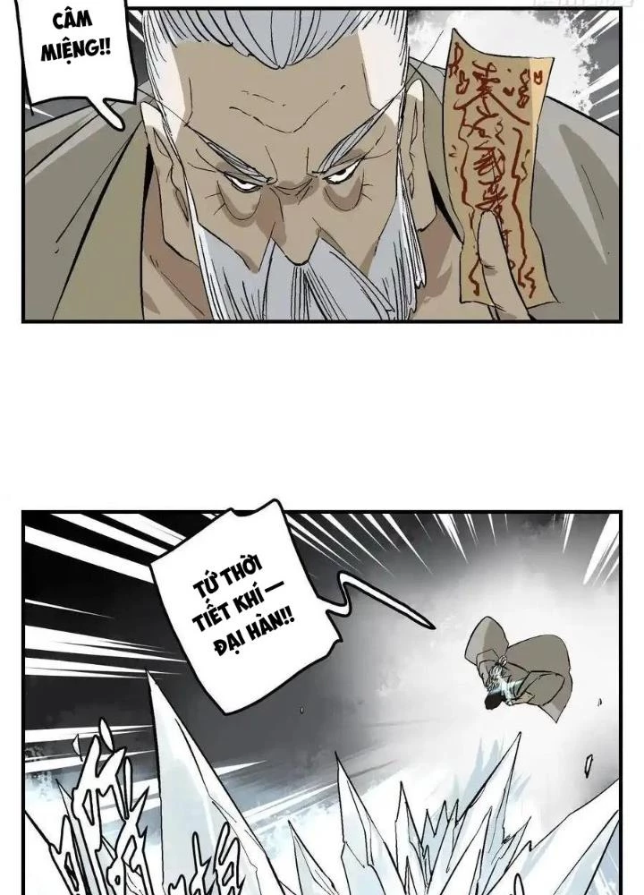 Truyền Võ Ngoại Truyện: Vua Cùng Tùy Tùng Chapter 27 - Trang 2