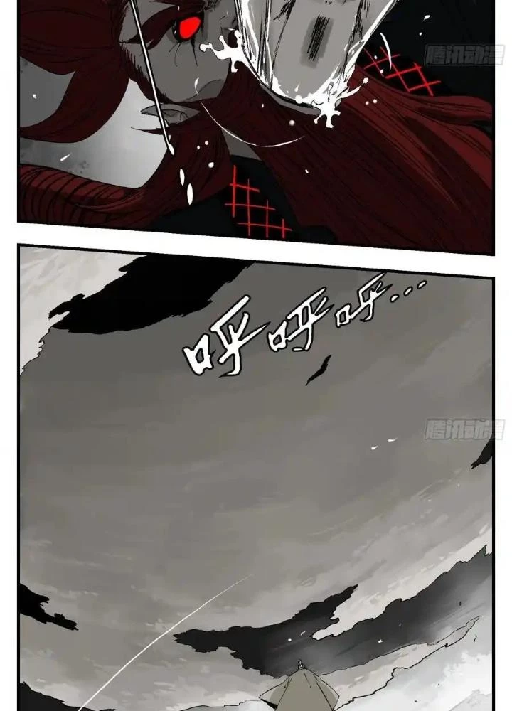 Truyền Võ Ngoại Truyện: Vua Cùng Tùy Tùng Chapter 28 - Trang 2