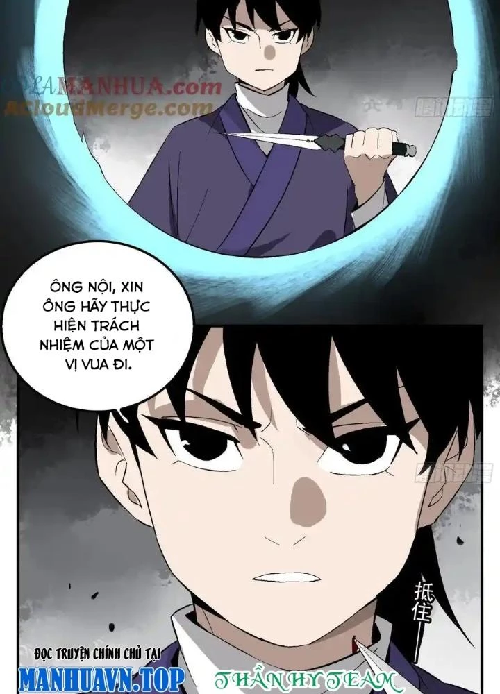 Truyền Võ Ngoại Truyện: Vua Cùng Tùy Tùng Chapter 28 - Trang 2