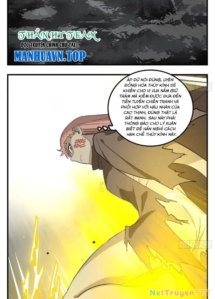 Truyền Võ Ngoại Truyện: Vua Cùng Tùy Tùng Chapter 28 - Trang 2
