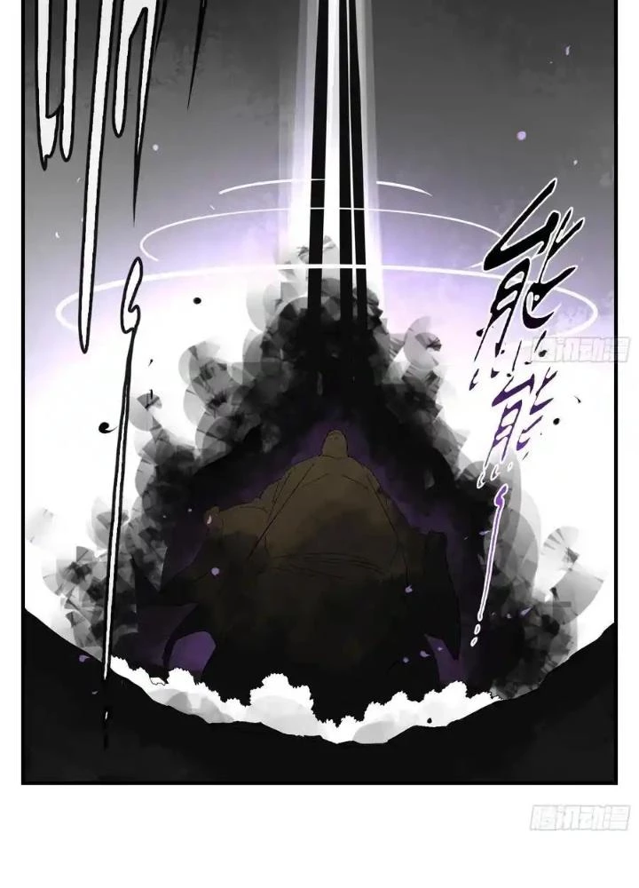 Truyền Võ Ngoại Truyện: Vua Cùng Tùy Tùng Chapter 29 - Trang 2