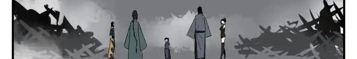 Truyền Võ Ngoại Truyện: Vua Cùng Tùy Tùng Chapter 30 - Trang 2