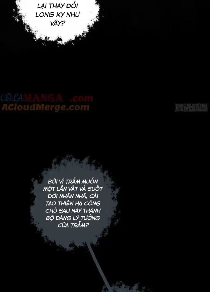 Truyền Võ Ngoại Truyện: Vua Cùng Tùy Tùng Chapter 30 - Trang 2