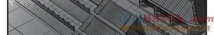 Truyền Võ Ngoại Truyện: Vua Cùng Tùy Tùng Chapter 30 - Trang 2