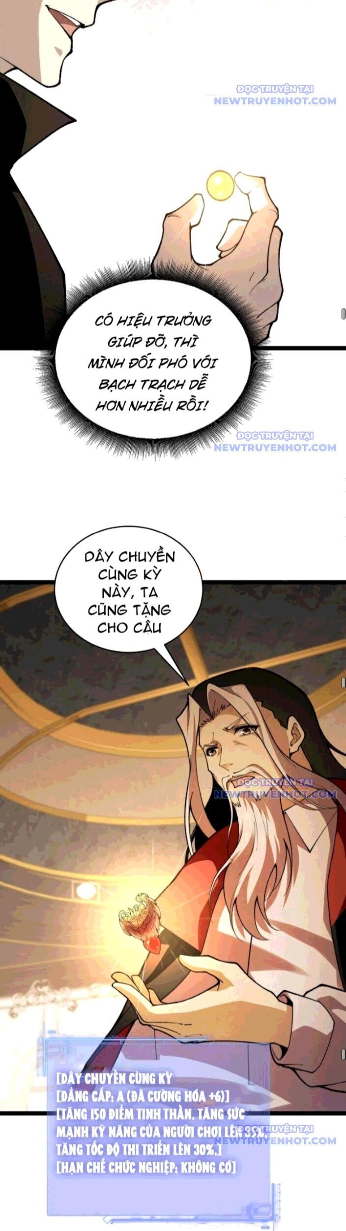 Sức Mạnh Tối Đa? Ta Lại Là Vong Linh Sư! Chapter 98 - Trang 2